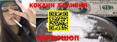 тгк Лесосибирск