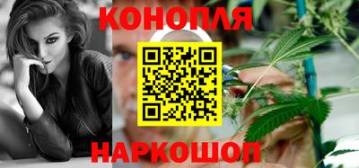 мескалин Ликино-Дулёво