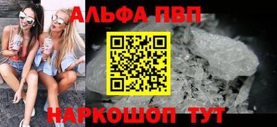 тгк Лесосибирск