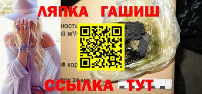 мескалин Ликино-Дулёво