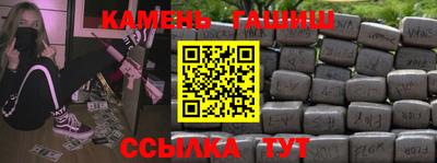 мескалин Ликино-Дулёво